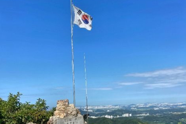 수리산도립공원 여행 추천 - 메고지고