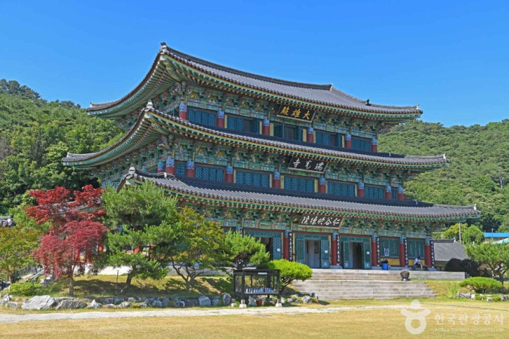 서광사(서산) 여행 추천 - 메고지고