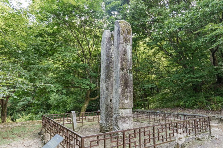 비로사(영주) 여행 추천 - 메고지고