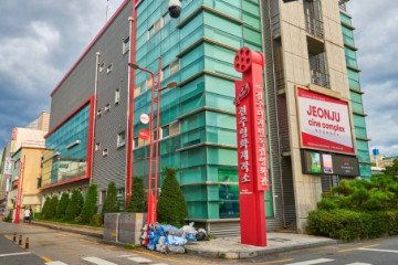 천양정 여행 추천 - 메고지고