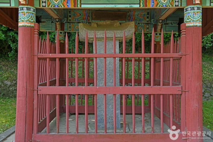 권충민공순절비 여행 추천 - 메고지고