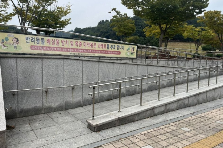 부락산분수공원 여행 추천 - 메고지고