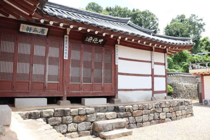 연기향교 여행 추천 - 메고지고