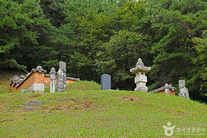 김청풍부원군묘역 여행 추천 - 메고지고