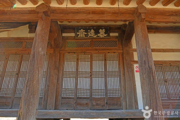 계룡 사계고택 여행 추천 - 메고지고