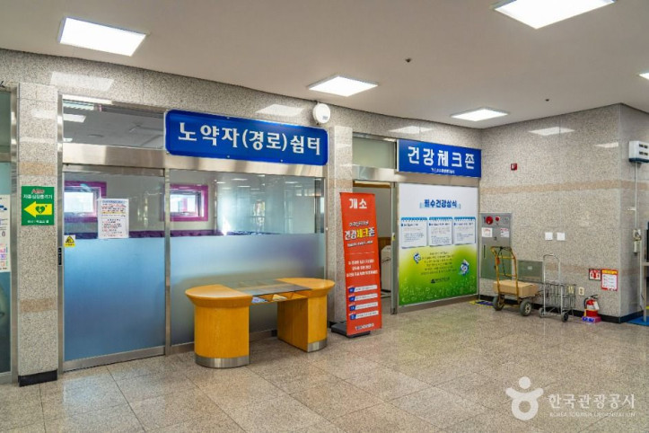 여수 연안여객선터미널 여행 추천 - 메고지고