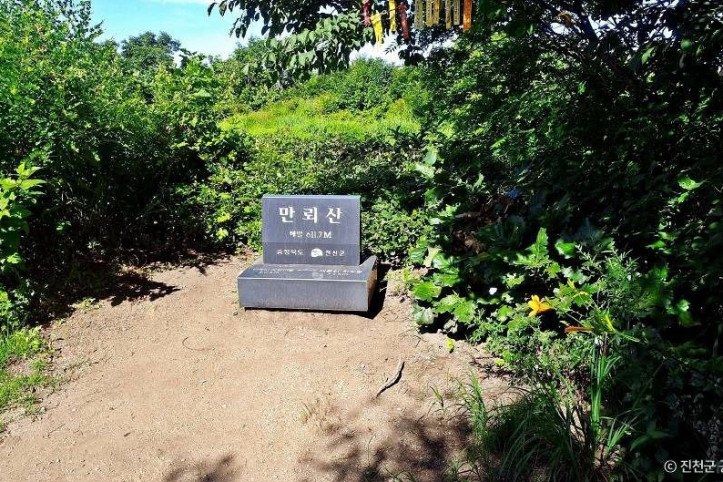 만뢰산 여행 추천 - 메고지고