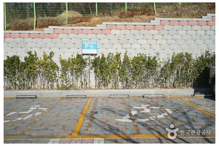 계양공원 여행 추천 - 메고지고