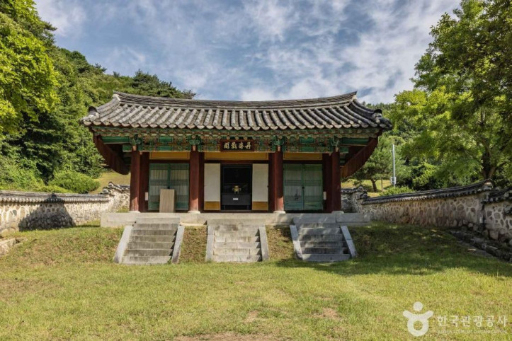청주 신채호사당 및 묘소 여행 추천 - 메고지고