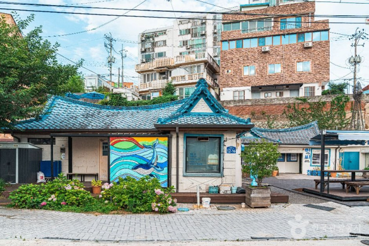 청춘발산마을 여행 추천 - 메고지고