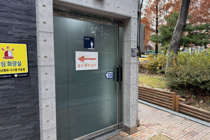 월영연못공원 여행 추천 - 메고지고