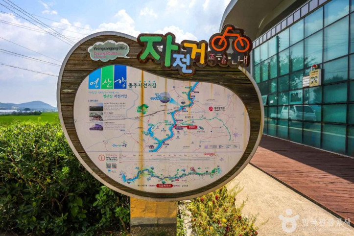 영산강 자전거길 여행 추천 - 메고지고