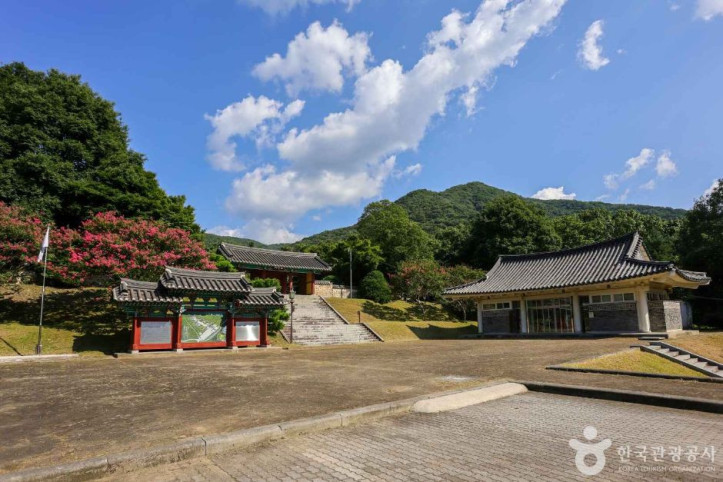 충민사 여행 추천 - 메고지고
