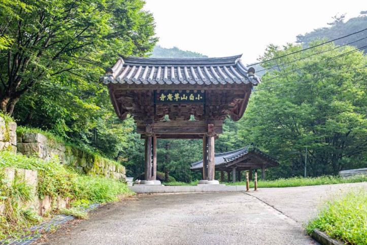 초암사(영주) 여행 추천 - 메고지고