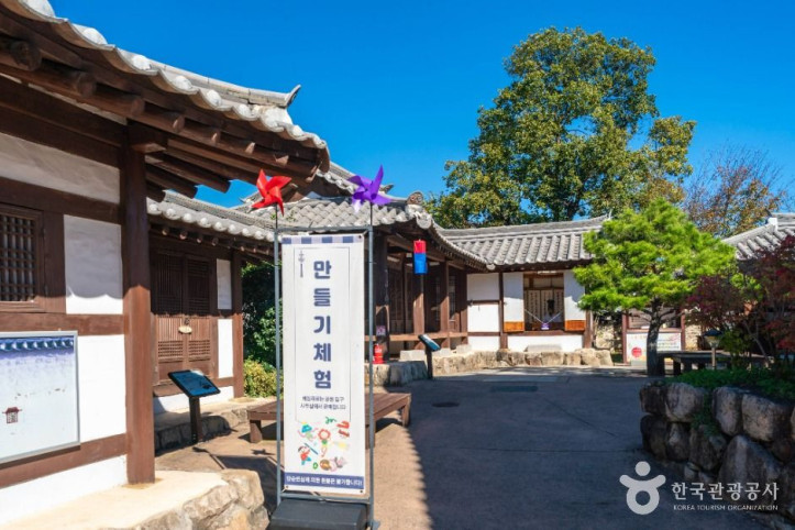 사라온이야기마을 여행 추천 - 메고지고