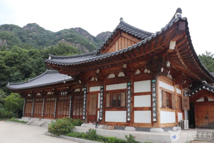학림사(공주) 여행 추천 - 메고지고