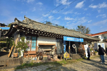 충주 이수일 신도비 여행 추천 - 메고지고