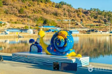 청산해양치유공원 여행 추천 - 메고지고