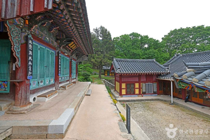 보덕사(예산) 여행 추천 - 메고지고