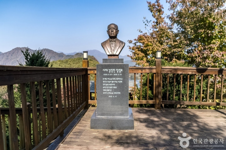 성필립보생태마을 여행 추천 - 메고지고