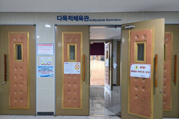 오남호수공원 여행 추천 - 메고지고