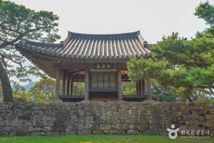 송석정유원지 여행 추천 - 메고지고