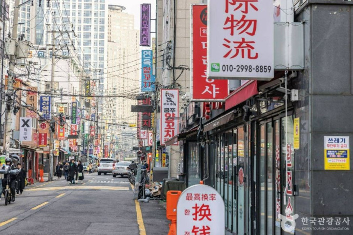 자양동 양꼬치거리 (중국음식문화거리) 여행 추천 - 메고지고