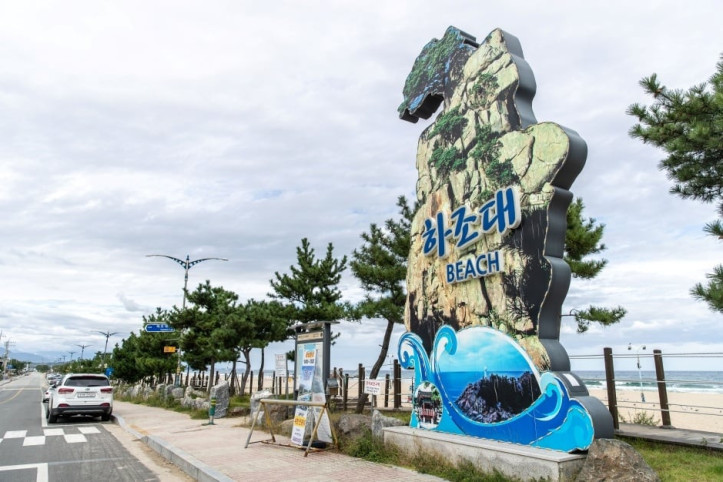 하조대해수욕장 여행 추천 - 메고지고