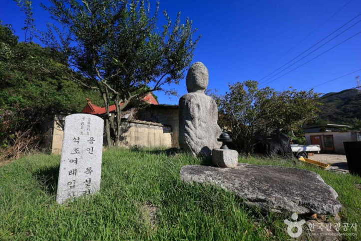 원삼면 목신리 석조여래입상 여행 추천 - 메고지고