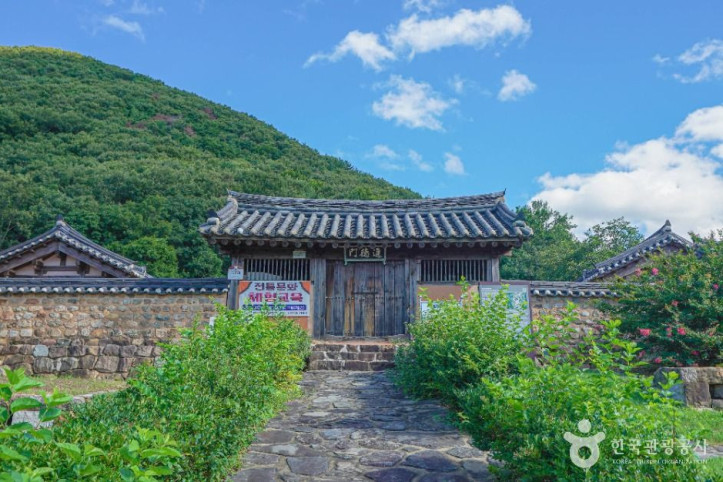 김해 산해정 여행 추천 - 메고지고