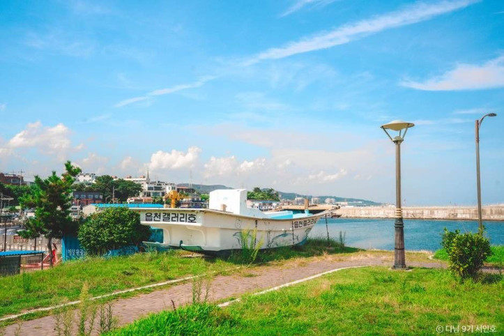 읍천항 여행 추천 - 메고지고