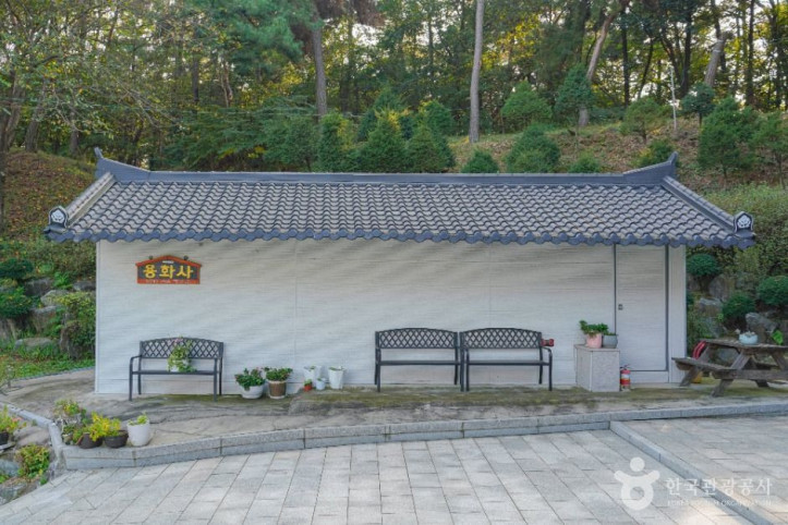 용화사(안성) 여행 추천 - 메고지고