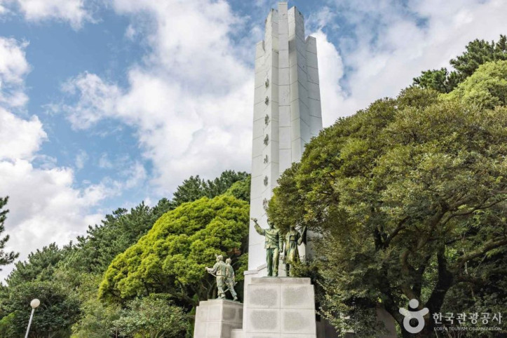 사라봉(모충사) 의병항쟁기념탑 여행 추천 - 메고지고