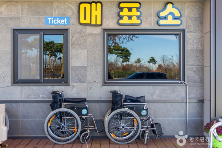 지리산 허브밸리 여행 추천 - 메고지고