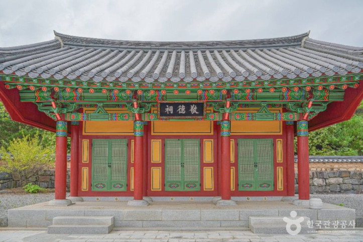 용산서원(보성) 여행 추천 - 메고지고