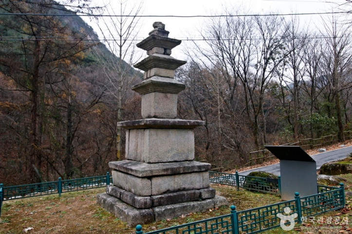 충주 미륵대원지 삼층석탑 여행 추천 - 메고지고