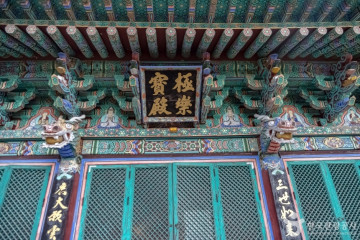 와우목장 여행 추천 - 메고지고