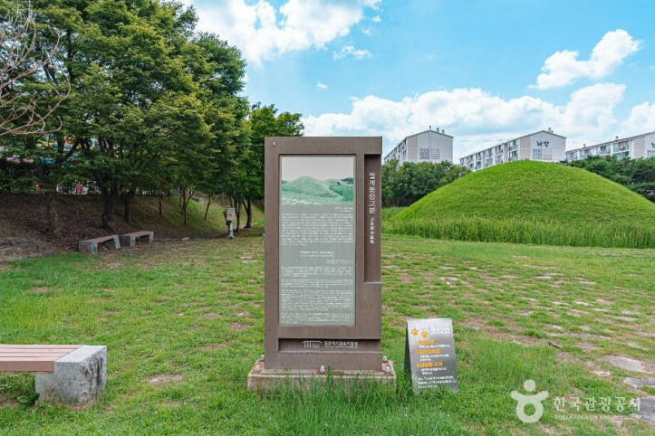 월계동장고분 여행 추천 - 메고지고
