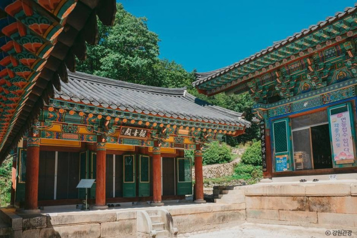 청평사(춘천) 여행 추천 - 메고지고