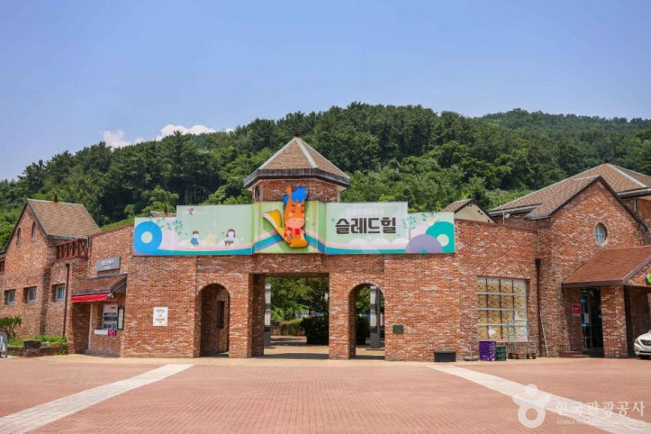 렛츠런파크 부산경남 여행 추천 - 메고지고