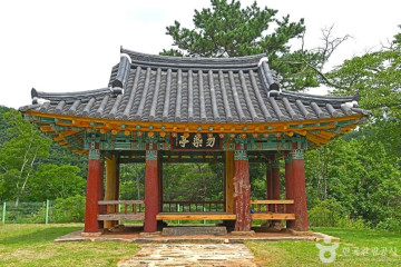 적벽 (무등산권 국가지질공원) 여행 추천 - 메고지고