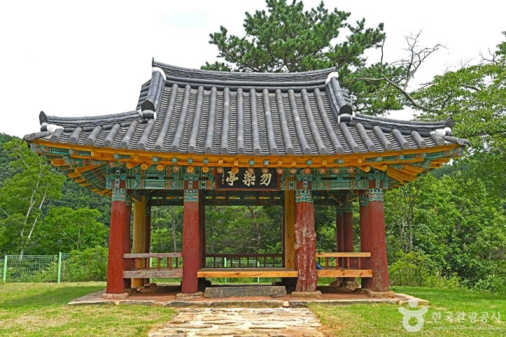 물염적벽 여행 추천 - 메고지고