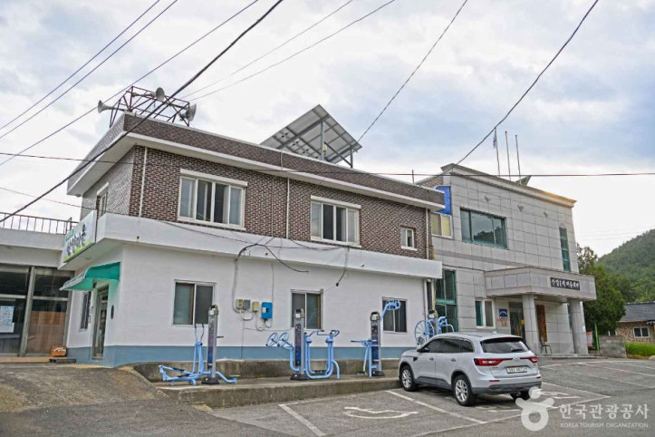 산양마을 여행 추천 - 메고지고