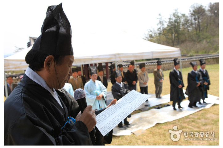 자산서원 여행 추천 - 메고지고
