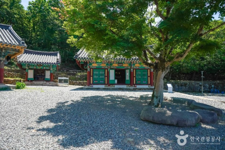 소재사(대구) 여행 추천 - 메고지고