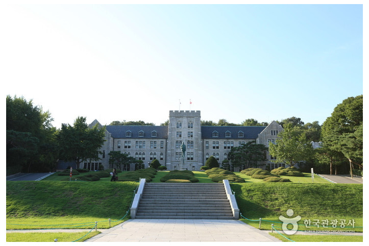 서울 고려대학교 본관 여행 추천 - 메고지고