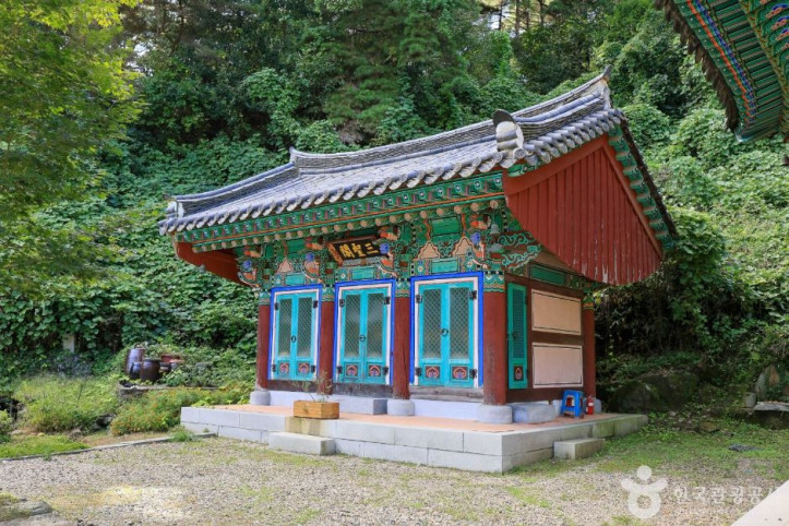 흥왕사 여행 추천 - 메고지고