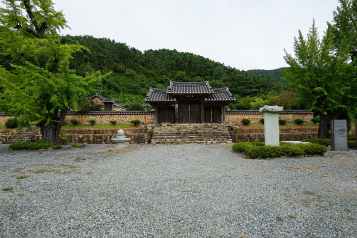 강성서원 여행 추천 - 메고지고