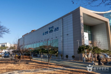 청성서원 여행 추천 - 메고지고