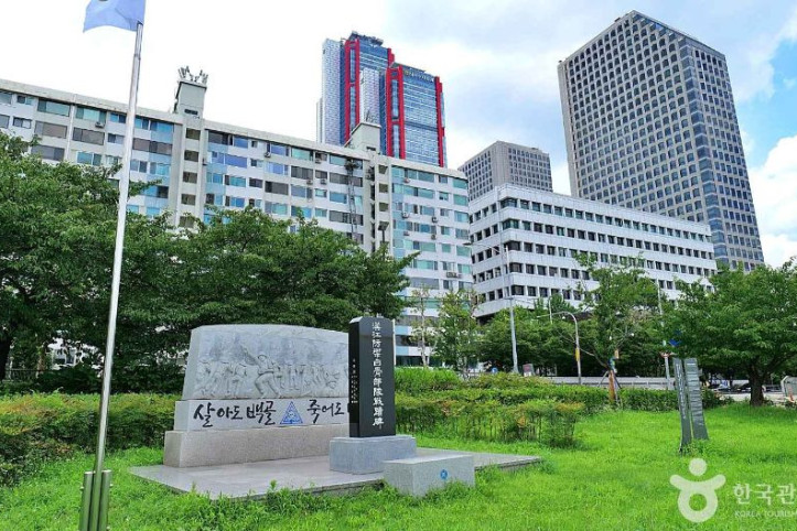 한강방어 백골부대 전적비 여행 추천 - 메고지고